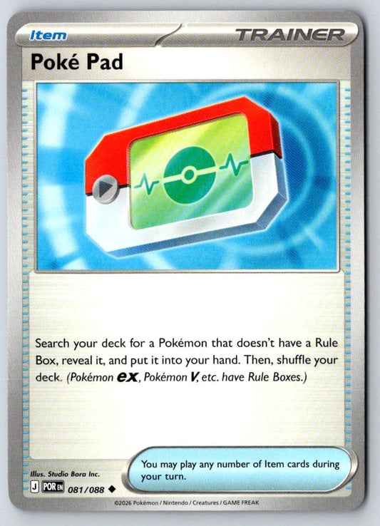 Poke Pad 081/088 Uncommon Perfect Order Pokemon Near Mint