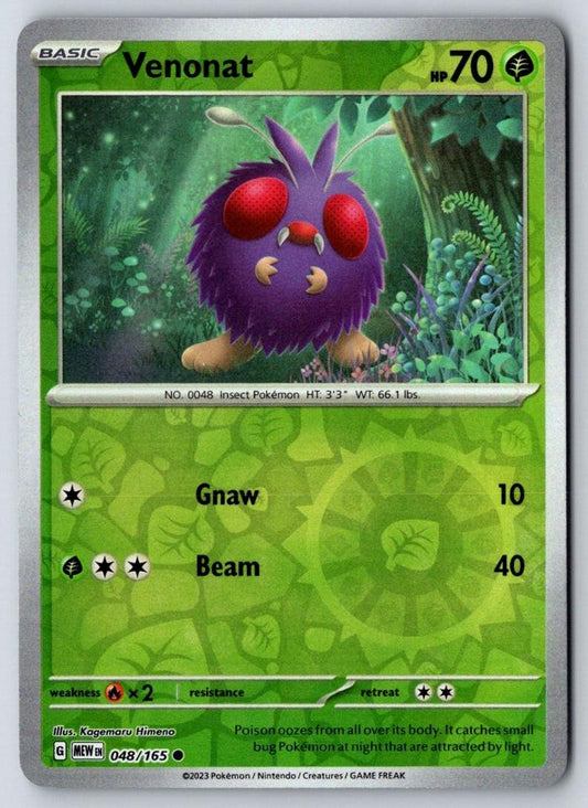 Venonat 048/165 Common 151 Pokemon Near Mint