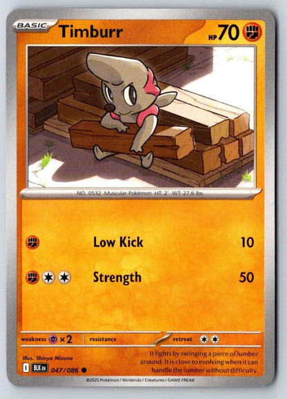 Timburr 047/086 Common Black Bolt Pokemon Near Mint