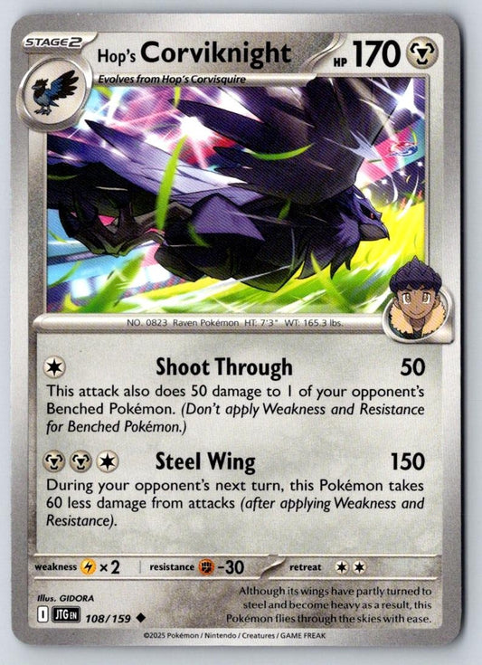Hop's Corviknight 108/159 Uncommon Journey Together Pokemon Near Mint