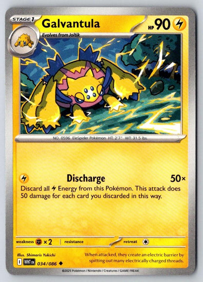 Galvantula 034/086 Uncommon White Flare Pokemon Near Mint
