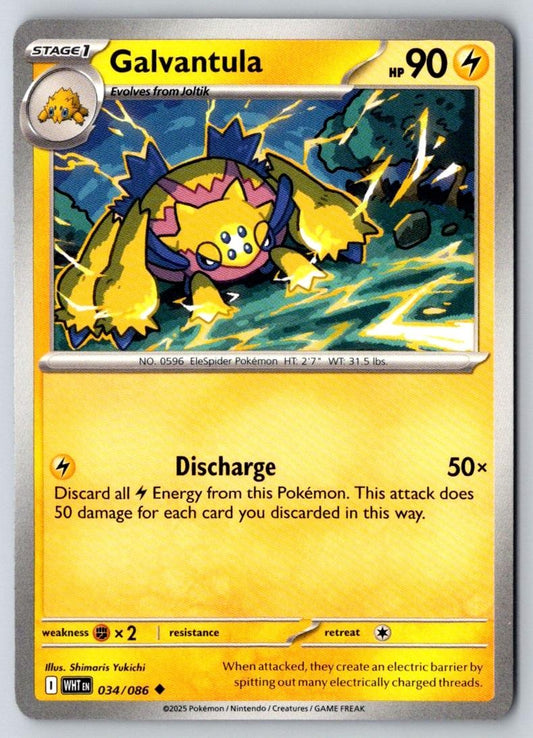 Galvantula 034/086 Uncommon White Flare Pokemon Near Mint