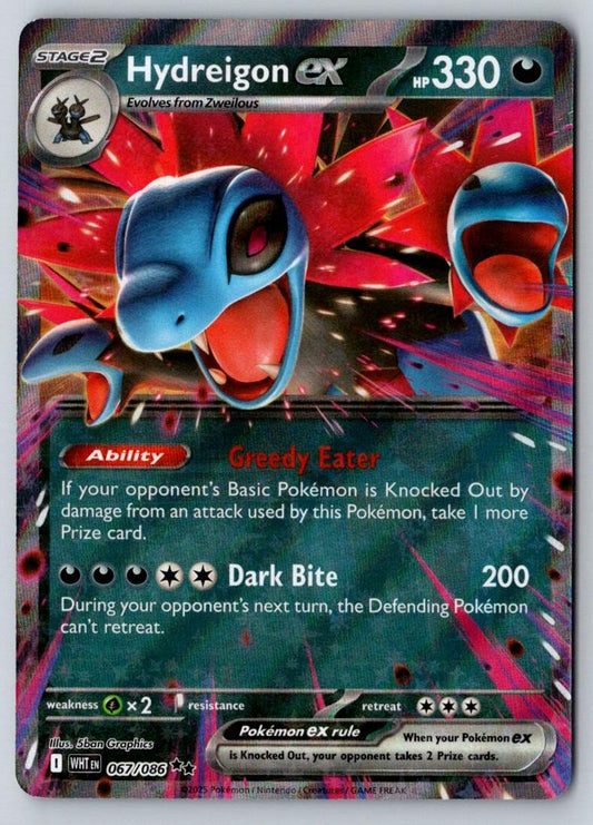 Hydreigon ex 067/086 Holo Double Rare White Flare Pokemon Holo Near Mint