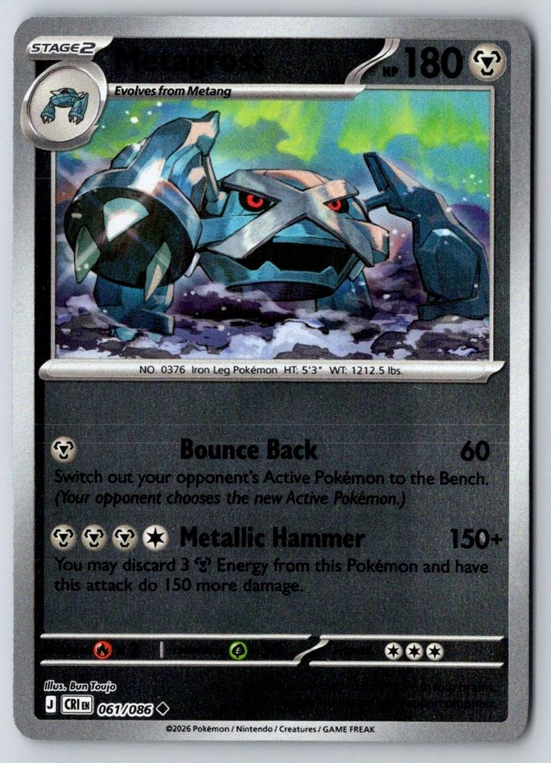 Metagross 061/086 Uncommon Chaos Rising Pokemon Near Mint