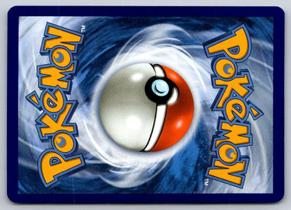 Beautifly 013/217 Uncommon Ascended Heroes Pokemon Near Mint