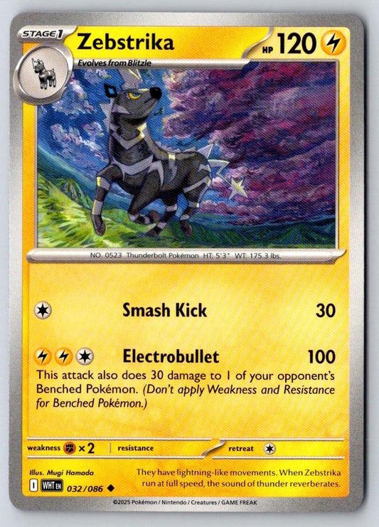 Zebstrika 032/086 Uncommon White Flare Pokemon Near Mint