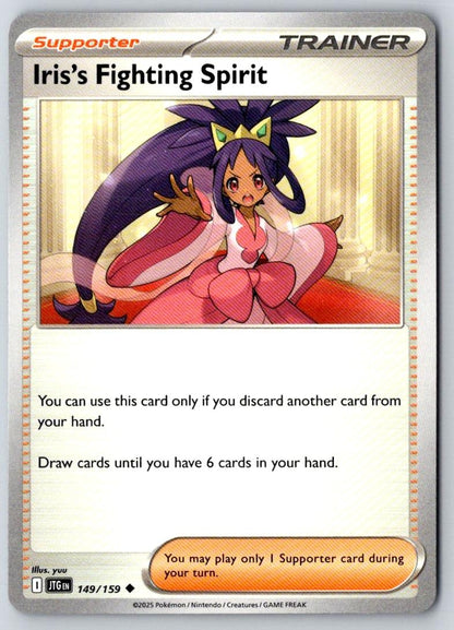 Iris's Fighting Spirit 149/159 Uncommon Journey Together Pokemon Near Mint