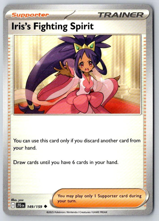 Iris's Fighting Spirit 149/159 Uncommon Journey Together Pokemon Near Mint