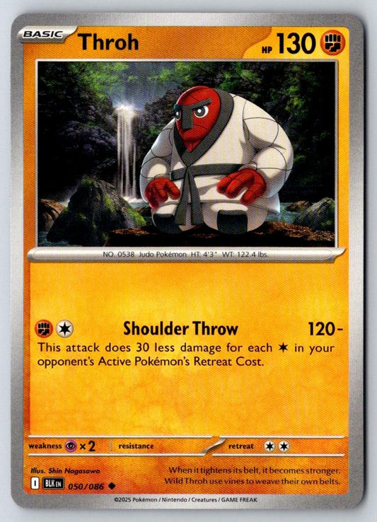 Throh 050/086 Uncommon Black Bolt Pokemon Near Mint