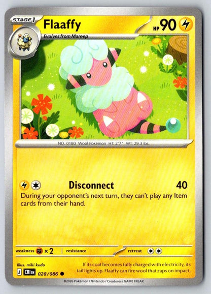 Flaaffy 028/086 Common Chaos Rising Pokemon Near Mint