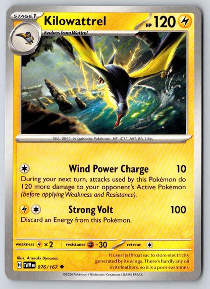 Kilowattrel 076/167 Uncommon Twilight Masquerade Pokemon Near Mint
