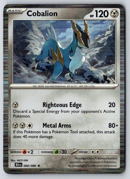Cobalion 066/086 Holo Rare Black Bolt Pokemon Near Mint