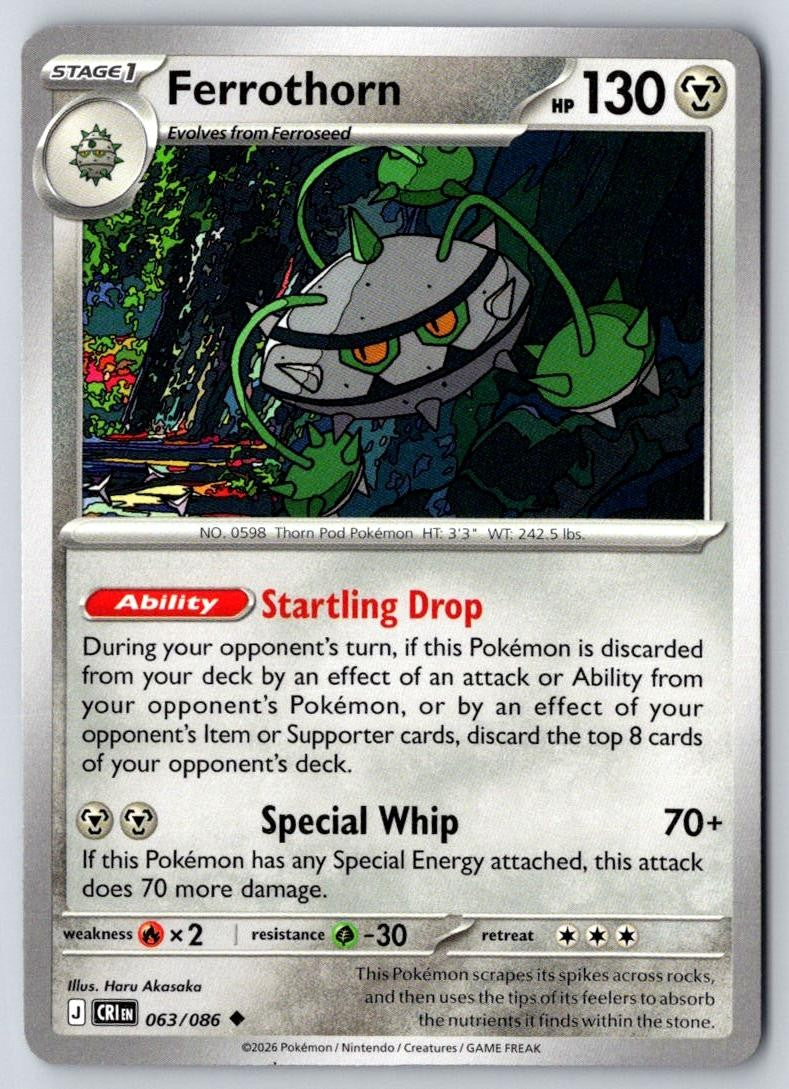 Ferrothorn 063/086 Uncommon Chaos Rising Pokemon Near Mint