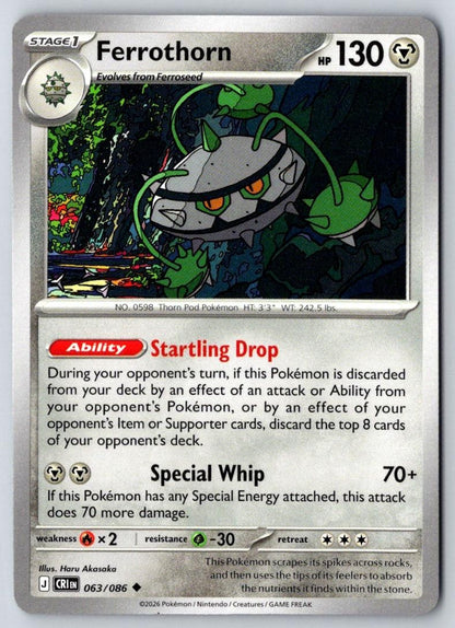 Ferrothorn 063/086 Uncommon Chaos Rising Pokemon Near Mint