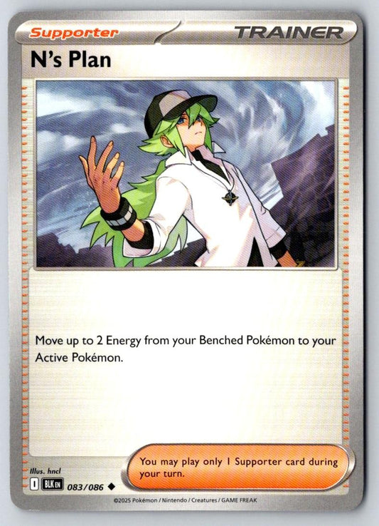 N's Plan 083/086 Uncommon Black Bolt Pokemon Near Mint