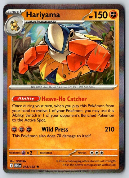 Hariyama 073/132 Rare Mega Evolution Pokemon Holo Near Mint