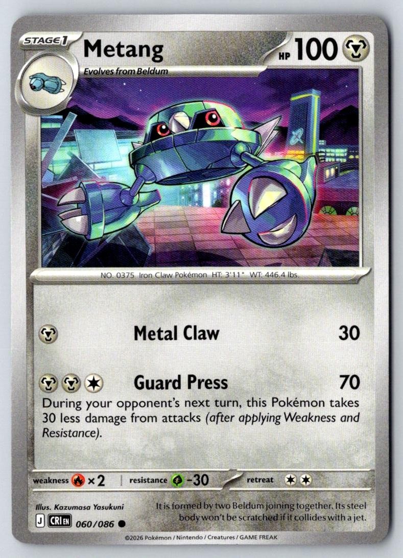 Metang 060/086 Common Chaos Rising Pokemon Near Mint