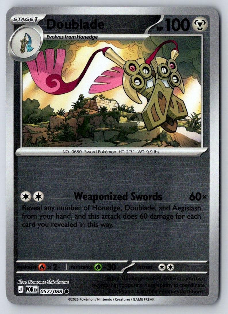 Doublade 057/088 Common Perfect Order Pokemon Near Mint