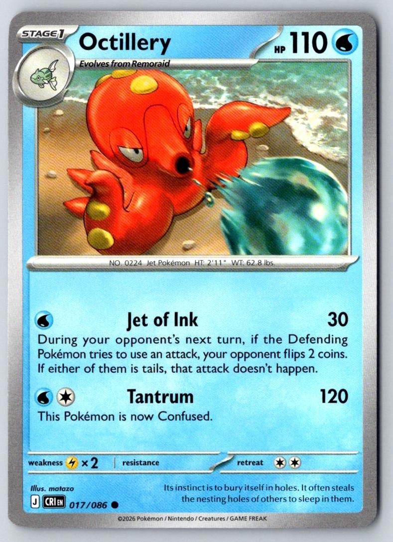 Octillery 017/086 Common Chaos Rising Pokemon Near Mint