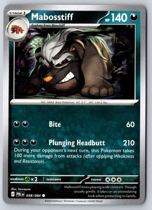Mabosstiff 058/084 Common Pitch Black Pokemon Reverse Holo Near Mint