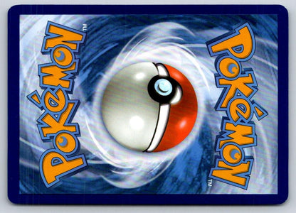 Nymble 019/159 Common Journey Together Pokemon Near Mint