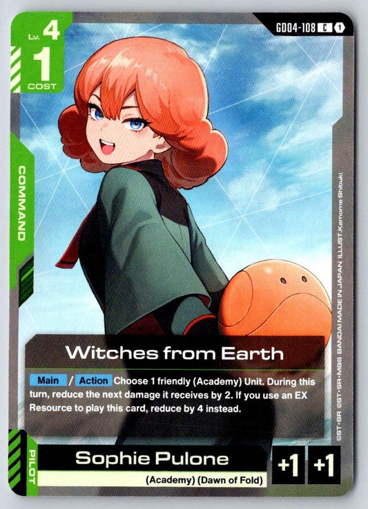 Witches from Earth GD04-108 C Phantom Aria Gundam Near Mint