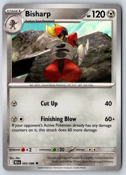 Bisharp 065/086 Uncommon Black Bolt Pokemon Near Mint