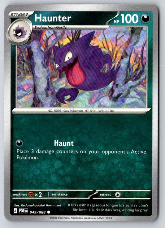 Haunter 049/088 Common Perfect Order Pokemon Near Mint