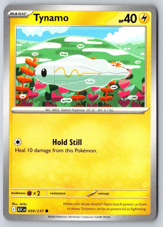 Tynamo 059/217 Common Ascended Heroes Pokemon Near Mint