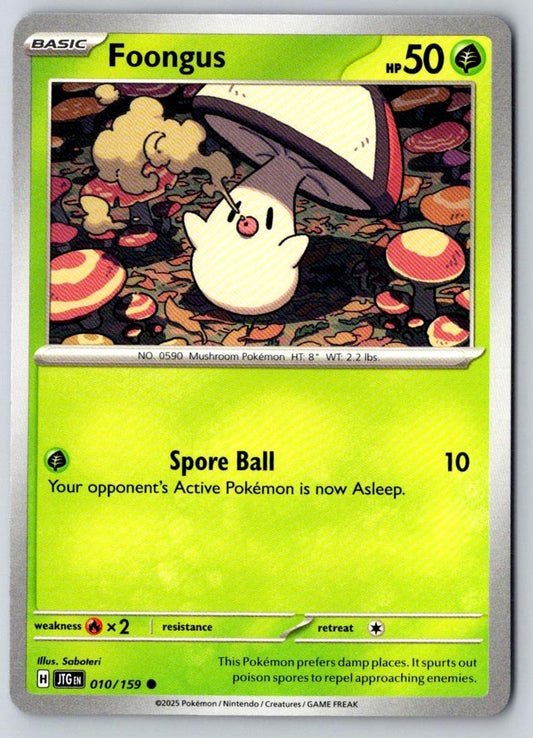 Foongus 010/159 Common Journey Together Pokemon Near Mint