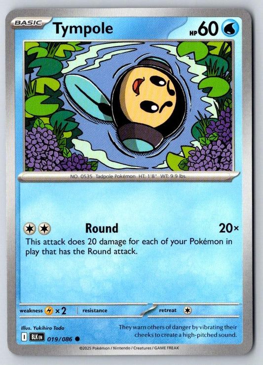 Tympole 019/086 Common Black Bolt Pokemon Near Mint