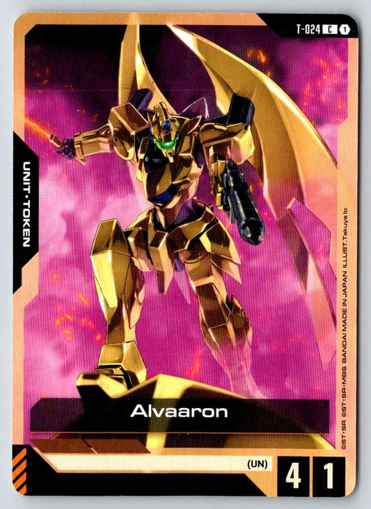 Alvaaron T-024 C Phantom Aria Gundam Near Mint