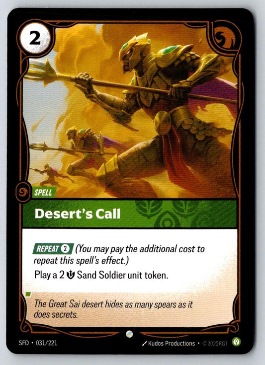 Desert's Call 031/221 Common Spiritforged Riftbound Near Mint