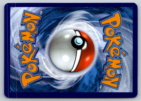 Throh 050/086 Uncommon Black Bolt Pokemon Near Mint