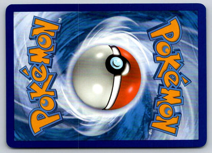 Lileep 5/142 Common Stellar Crown Pokemon Near Mint