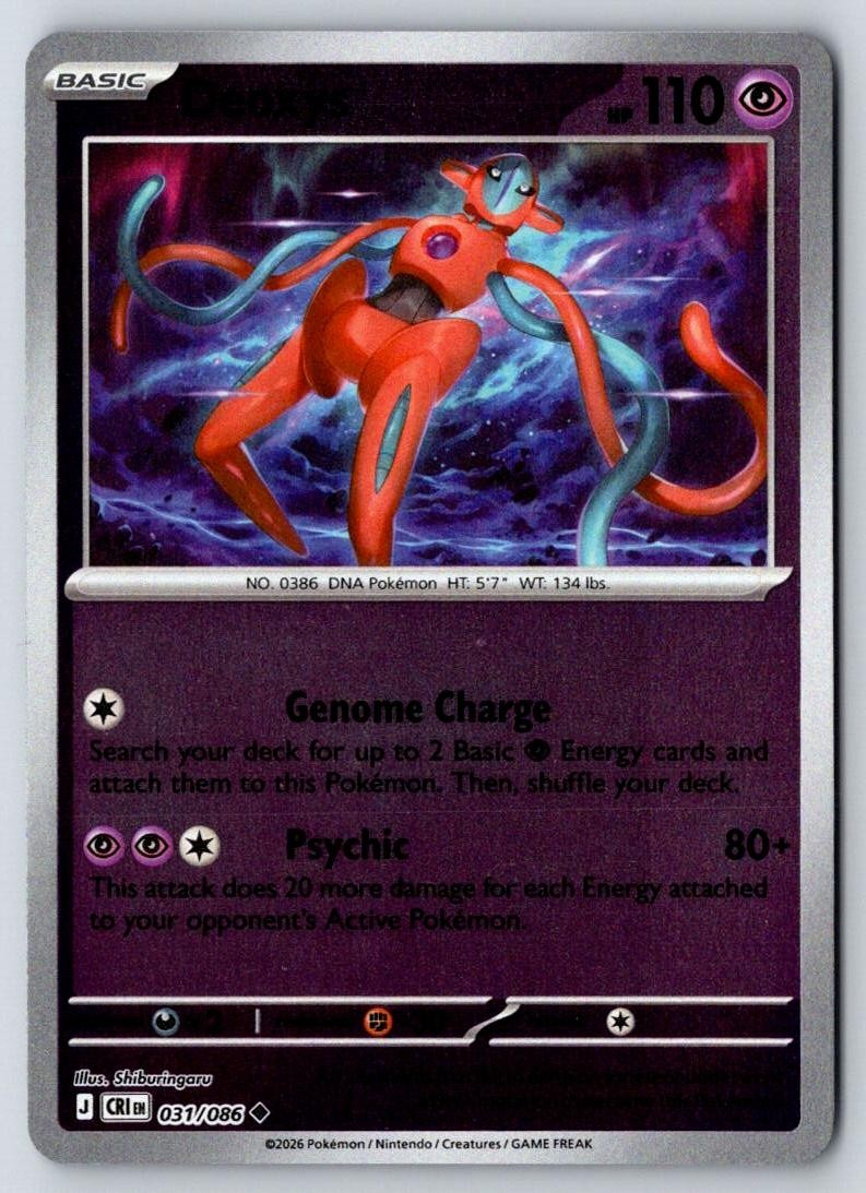 Deoxys 031/086 Uncommon Chaos Rising Pokemon Near Mint