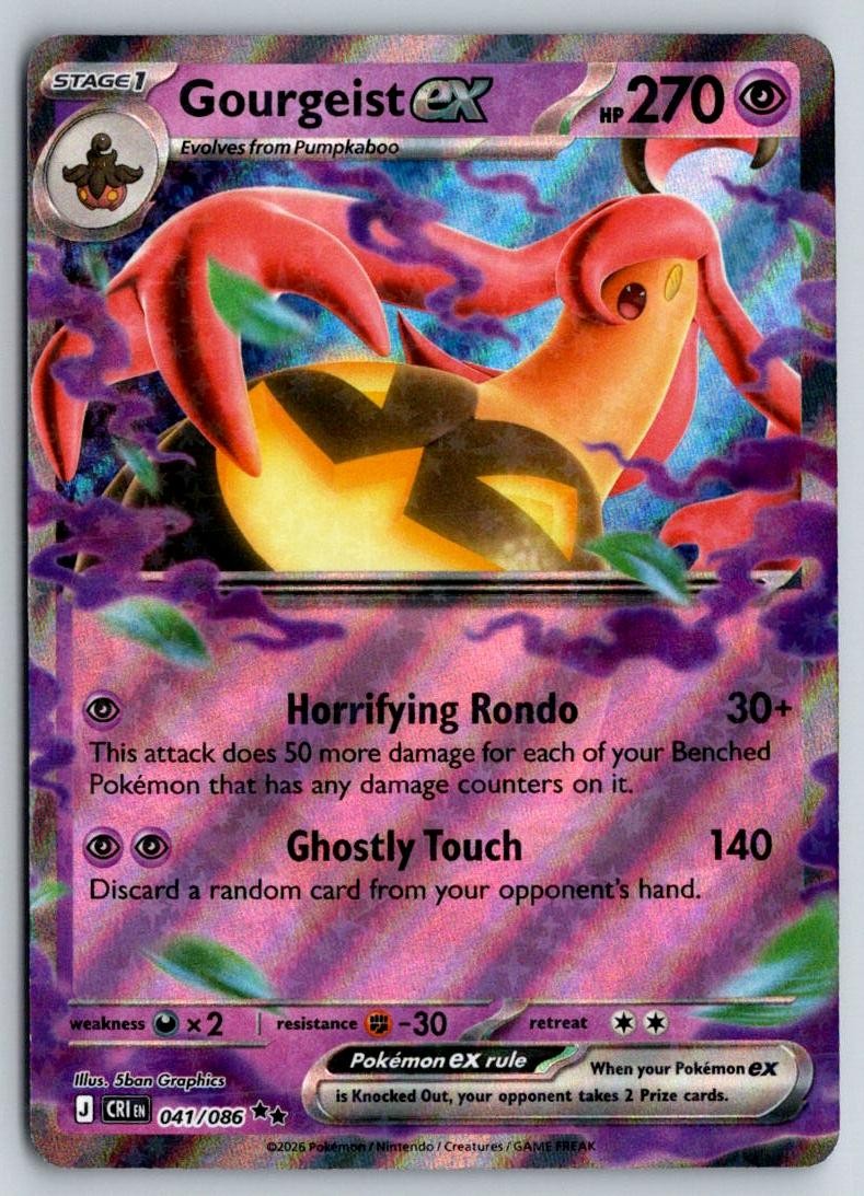 Gourgeist ex 041/086 Double Rare Chaos Rising Pokemon Holo Near Mint