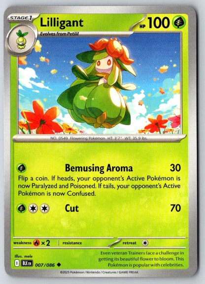 Lilligant 007/086 Uncommon Black Bolt Pokemon Near Mint