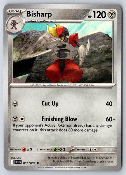 Bisharp 065/086 Uncommon Black Bolt Pokemon Near Mint
