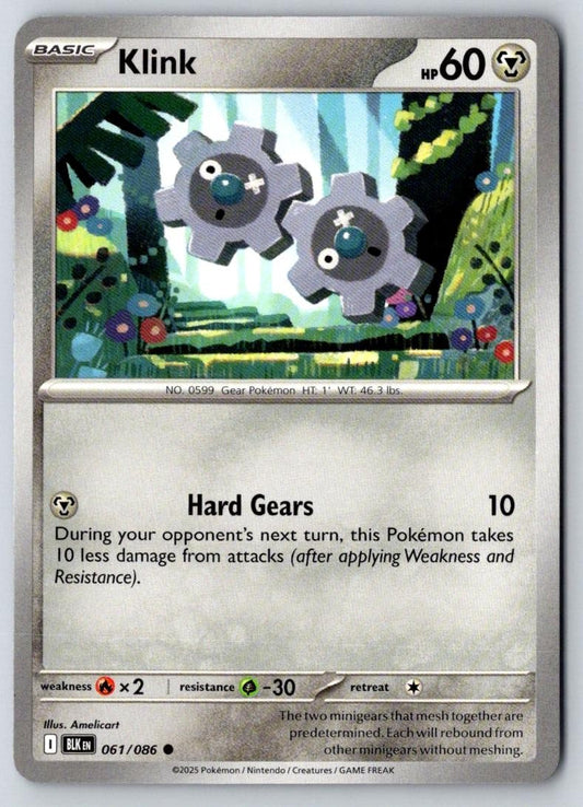 Klink 061/086 Common Black Bolt Pokemon Near Mint