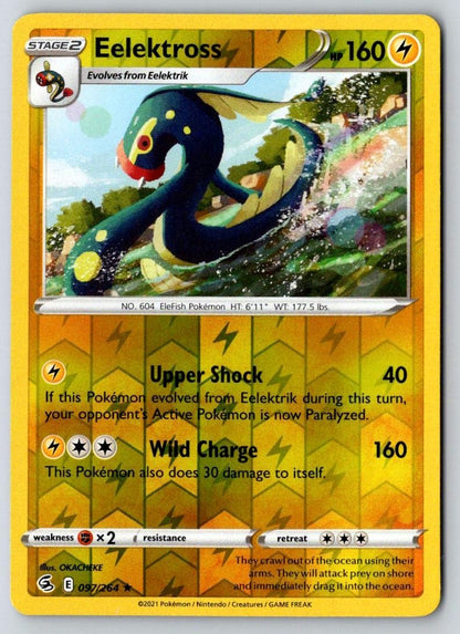 Eelektross 097/264 Rare Fusion Strike Pokemon Near Mint