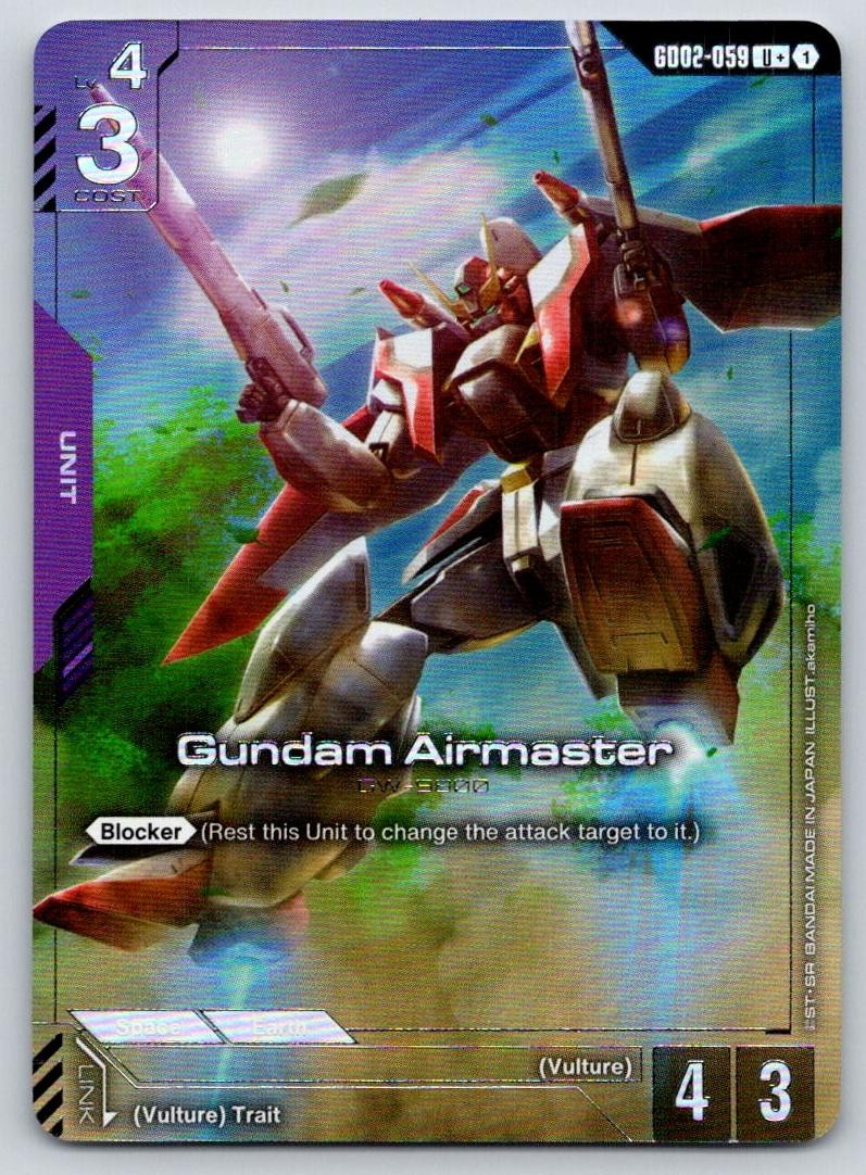 Gundam Airmaster (U+) GD02-059 U+ Dual Impact Gundam Holo Near Mint