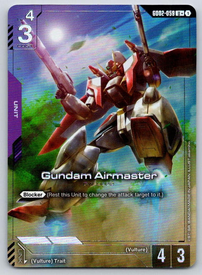 Gundam Airmaster (U+) GD02-059 U+ Dual Impact Gundam Holo Near Mint