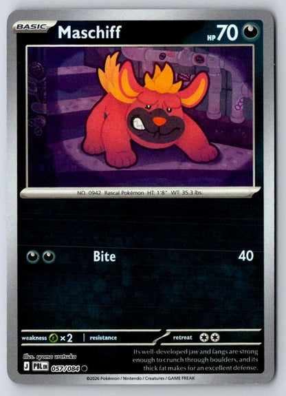 Maschiff 057/084 Common Pitch Black Pokemon Near Mint
