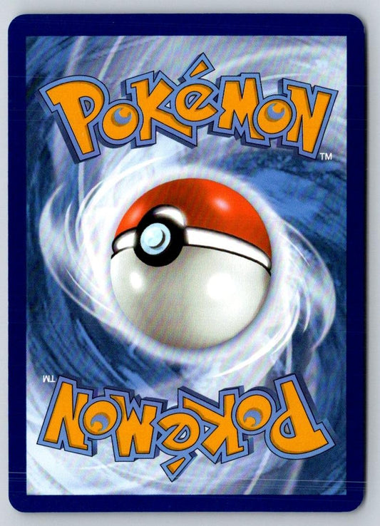 Hop's Bag 147/159 Uncommon Journey Together Pokemon Near Mint