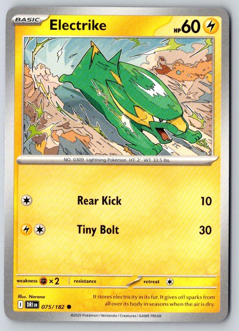 Electrike 075/182 Common Destined Rivals Pokemon Near Mint