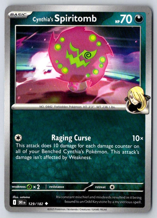 Cynthia's Spiritomb 129/182 Uncommon Destined Rivals Pokemon Near Mint