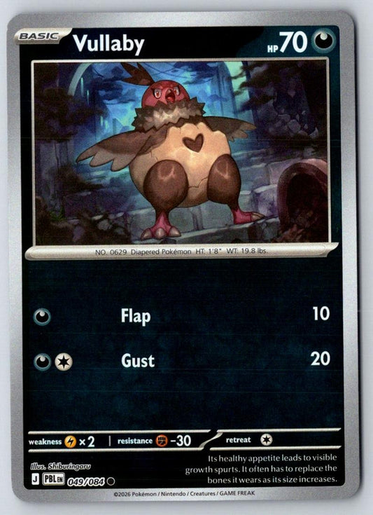 Vullaby 049/084 Common Pitch Black Pokemon Near Mint