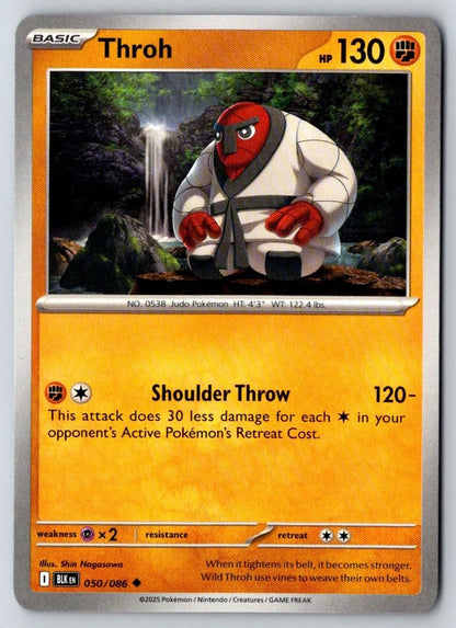 Throh 050/086 Uncommon Black Bolt Pokemon Near Mint