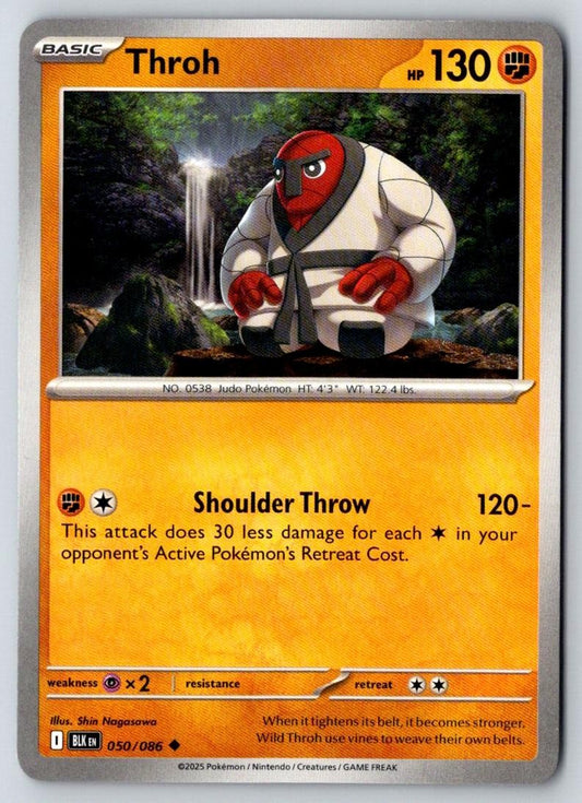 Throh 050/086 Uncommon Black Bolt Pokemon Near Mint